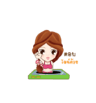 NamWan ~ Duk Dik（個別スタンプ：22）