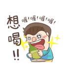 Mr Dwako（個別スタンプ：4）