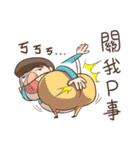 Mr Dwako（個別スタンプ：8）