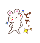 うさみんスタンプ（個別スタンプ：36）