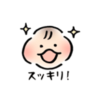 ぷくぷくベイビィ百面相（個別スタンプ：35）