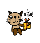 Meawmeaw（個別スタンプ：15）