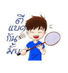 Let's play Badminton (TH)（個別スタンプ：1）