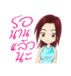 Let's play Badminton (TH)（個別スタンプ：7）