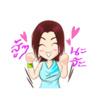 Let's play Badminton (TH)（個別スタンプ：9）