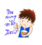 Let's play Badminton (TH)（個別スタンプ：19）