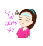 Let's play Badminton (TH)（個別スタンプ：20）