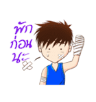 Let's play Badminton (TH)（個別スタンプ：23）