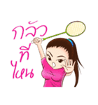 Let's play Badminton (TH)（個別スタンプ：25）