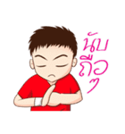 Let's play Badminton (TH)（個別スタンプ：31）