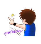 Let's play Badminton (TH)（個別スタンプ：40）
