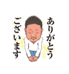 takashi2（個別スタンプ：8）