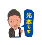 takashi2（個別スタンプ：33）