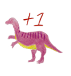 dinosaur yayaya（個別スタンプ：25）