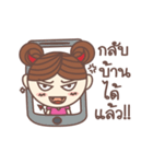 Badtotae（個別スタンプ：29）