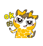 Shorty Giraffe (daily)2（個別スタンプ：4）