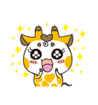 Shorty Giraffe (daily)2（個別スタンプ：17）