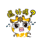 Shorty Giraffe (daily)2（個別スタンプ：37）