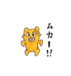 kumasukexx（個別スタンプ：4）