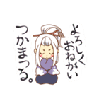 しんめちゃん（個別スタンプ：31）