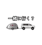 動く4WDオフロード車（個別スタンプ：17）