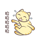 The Aries Cat, Diamond（個別スタンプ：13）