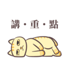 The Aries Cat, Diamond（個別スタンプ：16）