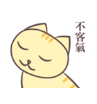 The Aries Cat, Diamond（個別スタンプ：27）