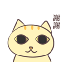 The Aries Cat, Diamond（個別スタンプ：28）