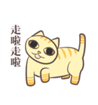 The Aries Cat, Diamond（個別スタンプ：40）