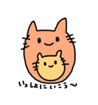 うさぎとねこ◎（個別スタンプ：35）