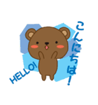 Yawakuma Bear（個別スタンプ：1）