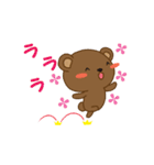 Yawakuma Bear（個別スタンプ：2）