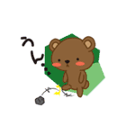 Yawakuma Bear（個別スタンプ：5）