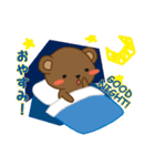 Yawakuma Bear（個別スタンプ：8）