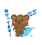 Yawakuma Bear（個別スタンプ：11）