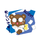 Yawakuma Bear（個別スタンプ：22）