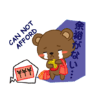 Yawakuma Bear（個別スタンプ：25）