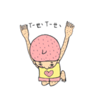 Pink BB（個別スタンプ：5）