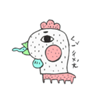 Pink BB（個別スタンプ：17）