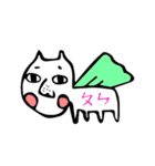 Pink BB（個別スタンプ：33）