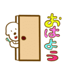 ビションフリーゼ スタンプ part3（個別スタンプ：10）