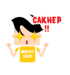 Justip by Neetip（個別スタンプ：38）