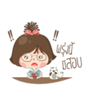 Naughty boss and mess cat（個別スタンプ：6）