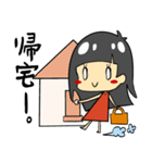 ひーちゃん2（個別スタンプ：3）