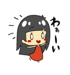 ひーちゃん2（個別スタンプ：5）
