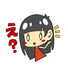 ひーちゃん2（個別スタンプ：17）