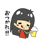 ひーちゃん2（個別スタンプ：20）