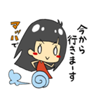 ひーちゃん2（個別スタンプ：21）