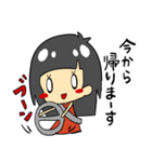 ひーちゃん2（個別スタンプ：22）